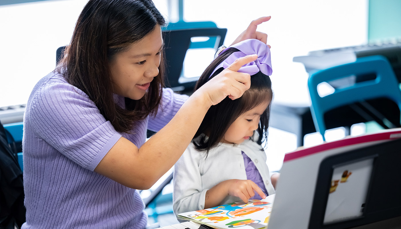 Playful parent and child keyboard class